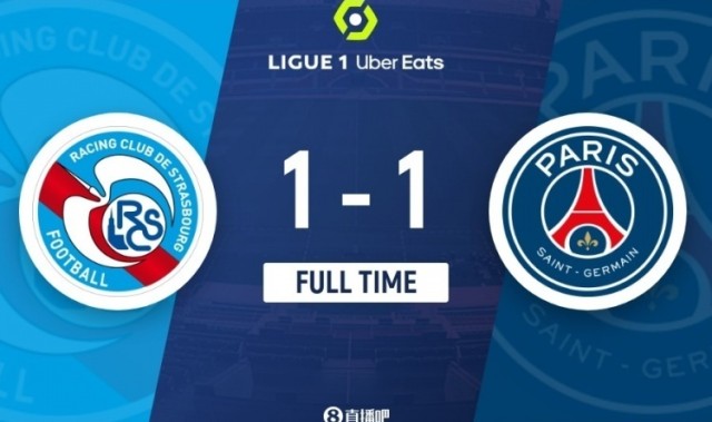  斯特拉斯堡客场击败南特重返积分榜前列