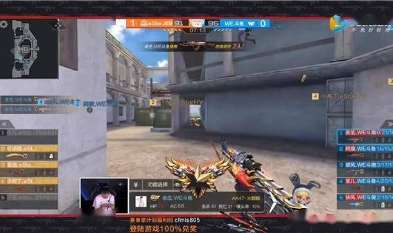  克莱蒙保级生死战爆发，主场力克强敌逃离降级区