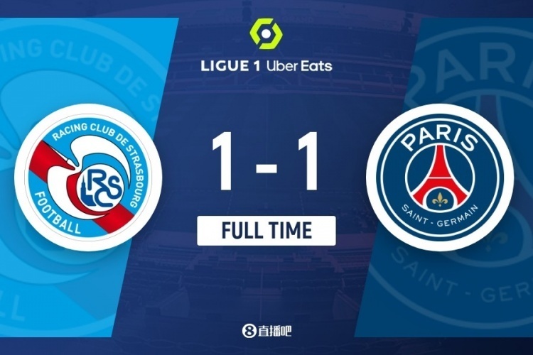  斯特拉斯堡客场击败南特重返积分榜前列